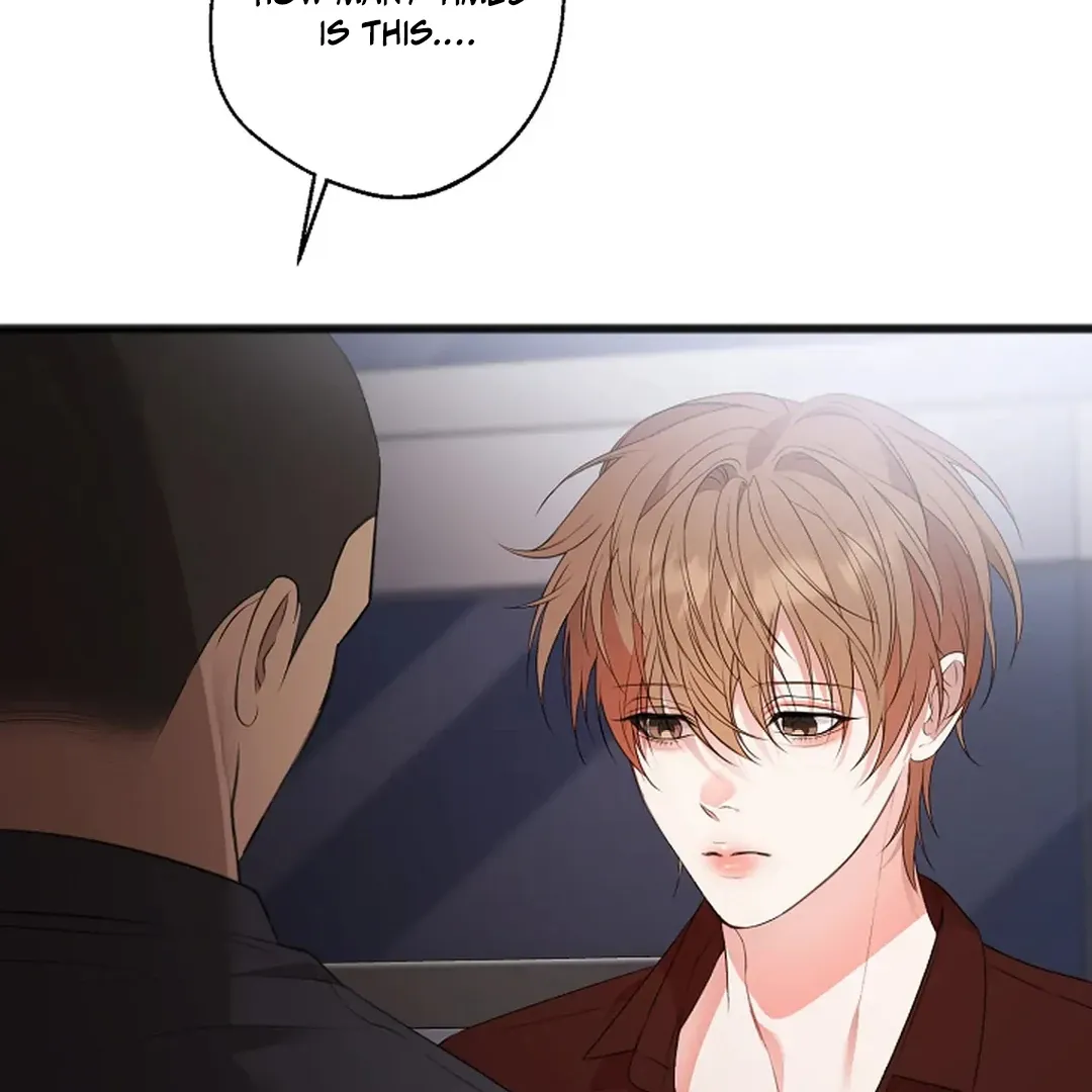 Read Excruciating pain chapter 1 image 112 on Lezhin