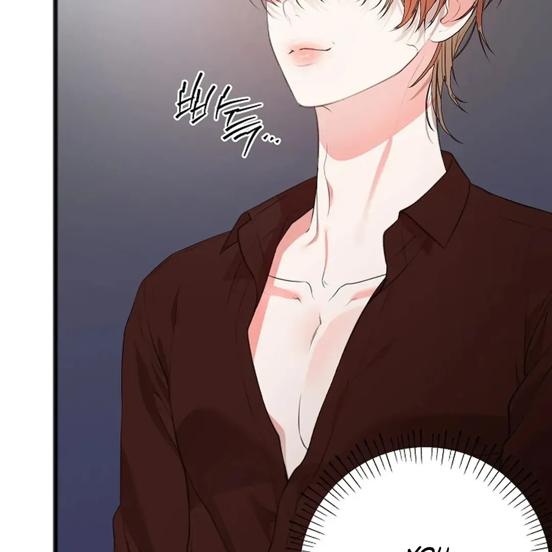 Read Excruciating pain chapter 1 image 117 on Lezhin