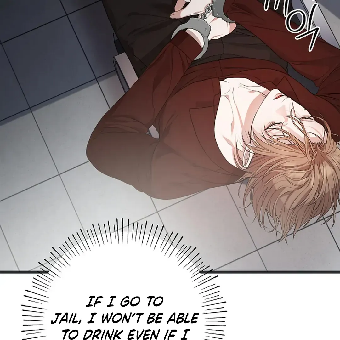 Read Excruciating pain chapter 1 image 120 on Lezhin
