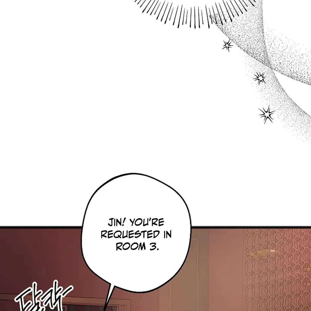 Read Excruciating pain chapter 1 image 22 on Lezhin