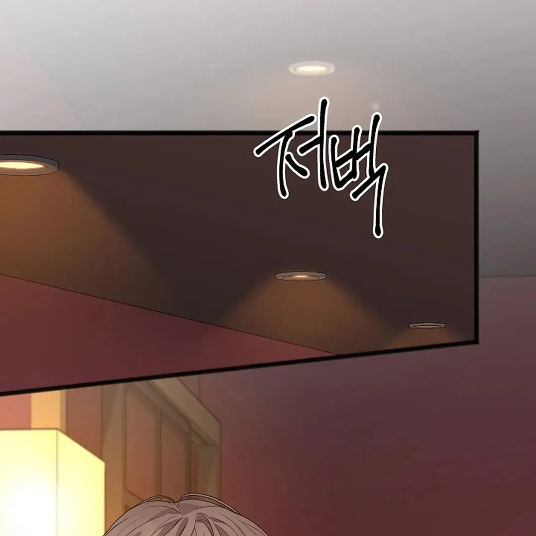 Read Excruciating pain chapter 1 image 65 on Lezhin