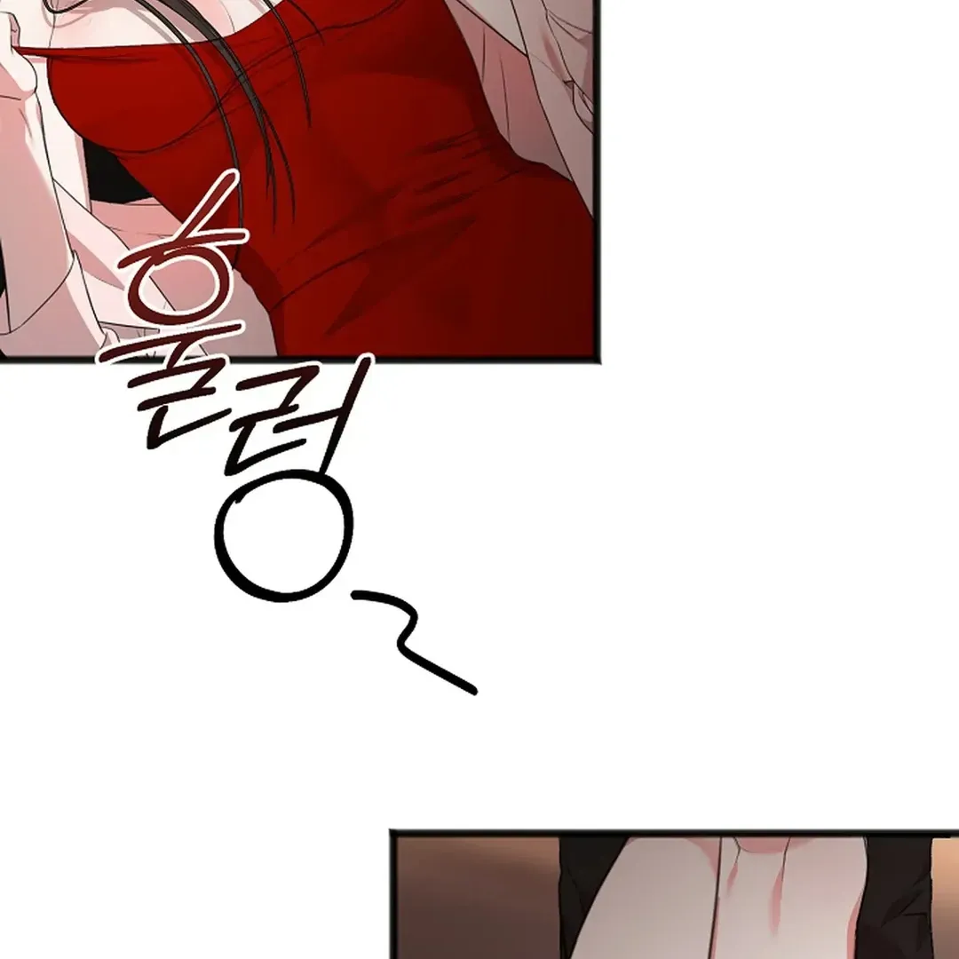 Read Excruciating pain chapter 1 image 84 on Lezhin