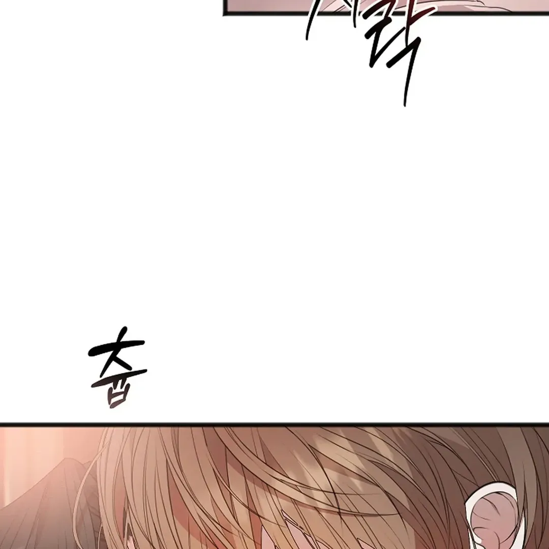 Read Excruciating pain chapter 1 image 86 on Lezhin