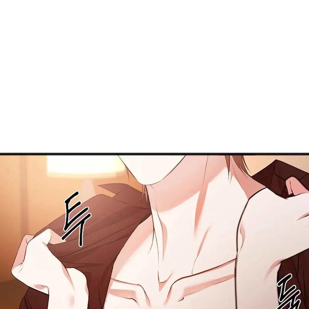 Read Excruciating pain chapter 1 image 88 on Lezhin