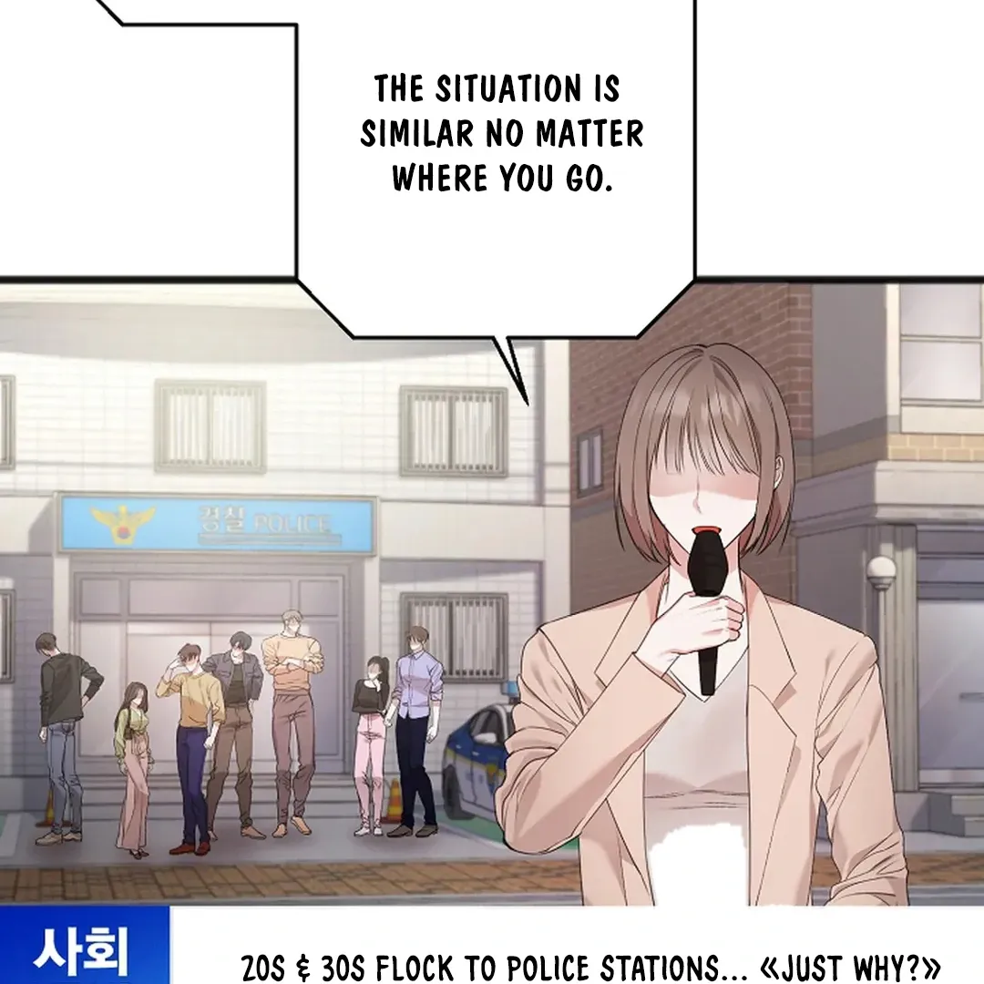 Read Excruciating pain chapter 1 image 9 on Lezhin
