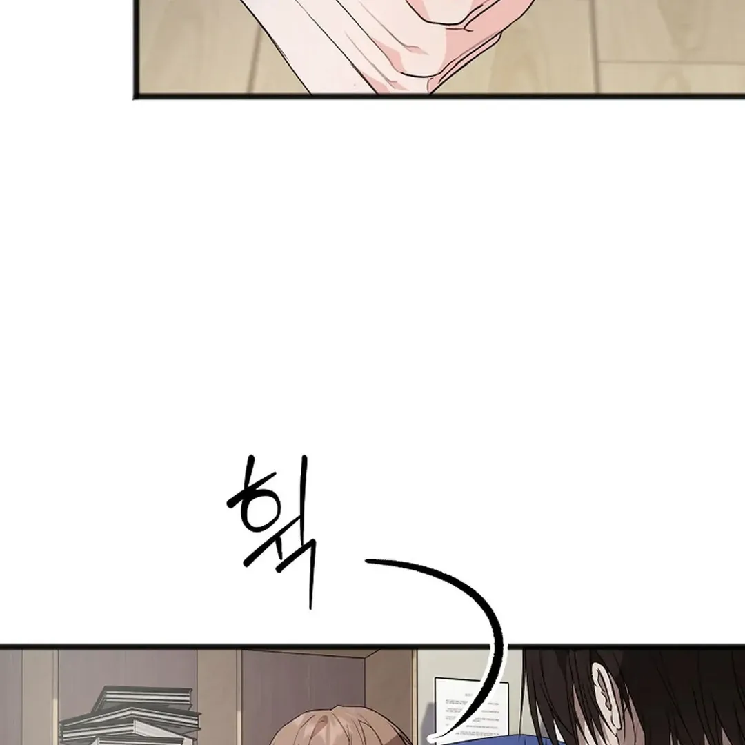 Read Excruciating pain chapter 10 image 101 on Lezhin