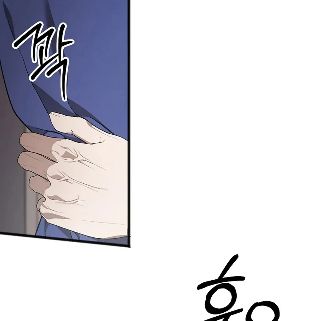 Read Excruciating pain chapter 10 image 105 on Lezhin