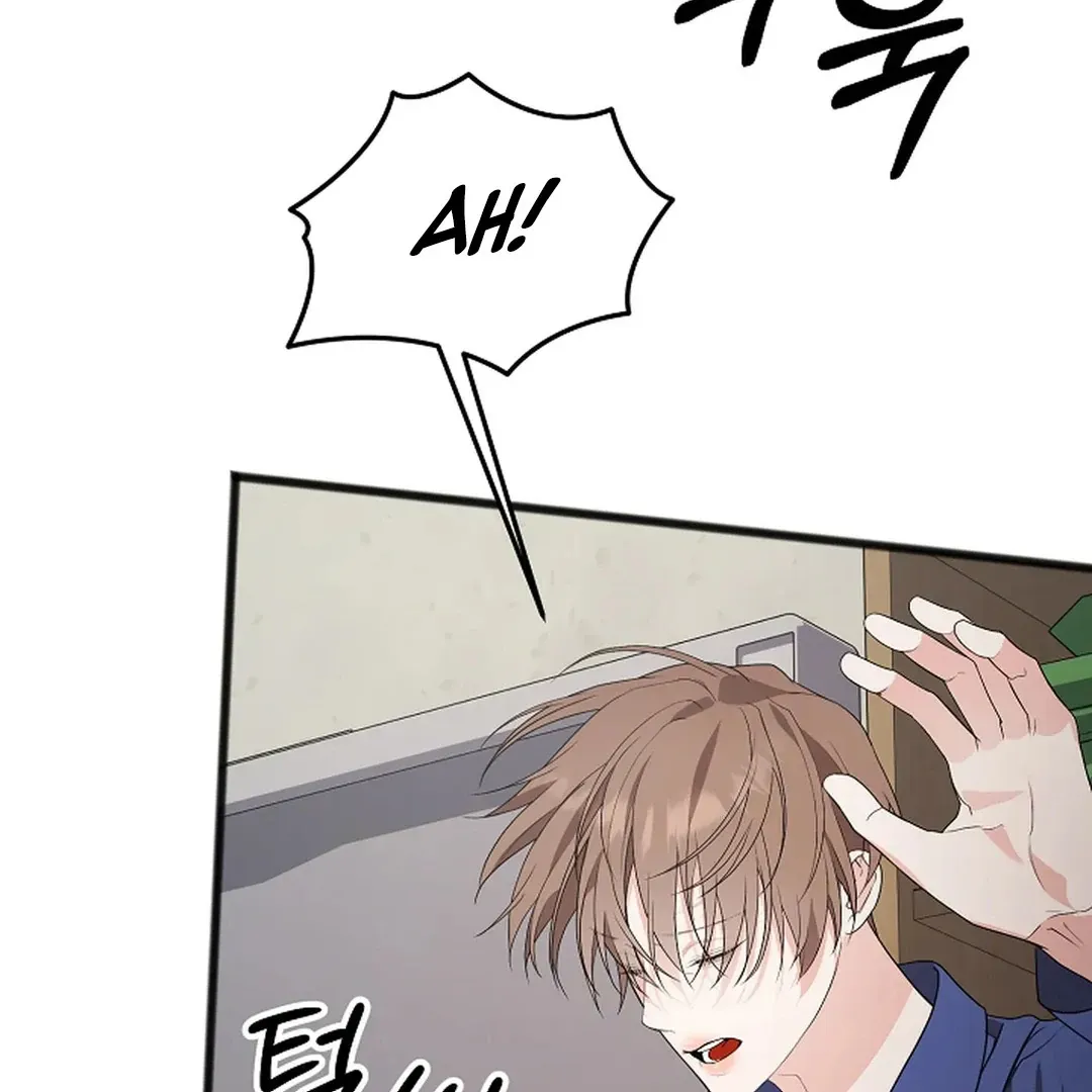 Read Excruciating pain chapter 10 image 106 on Lezhin