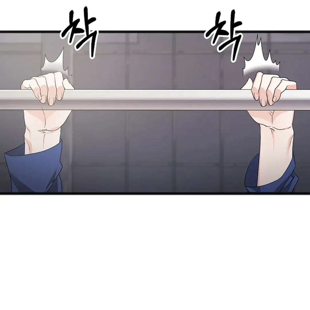 Read Excruciating pain chapter 10 image 20 on Lezhin