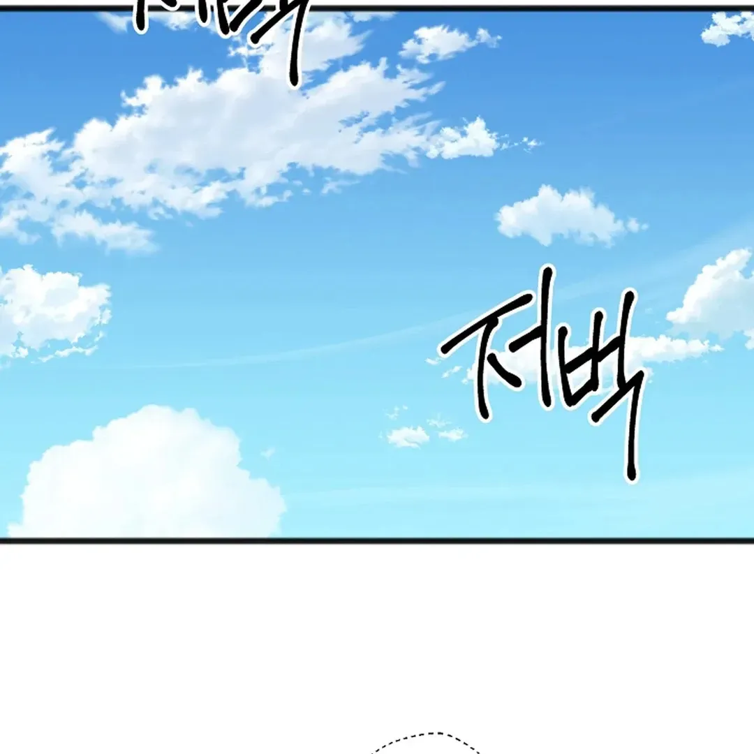 Read Excruciating pain chapter 10 image 3 on Lezhin