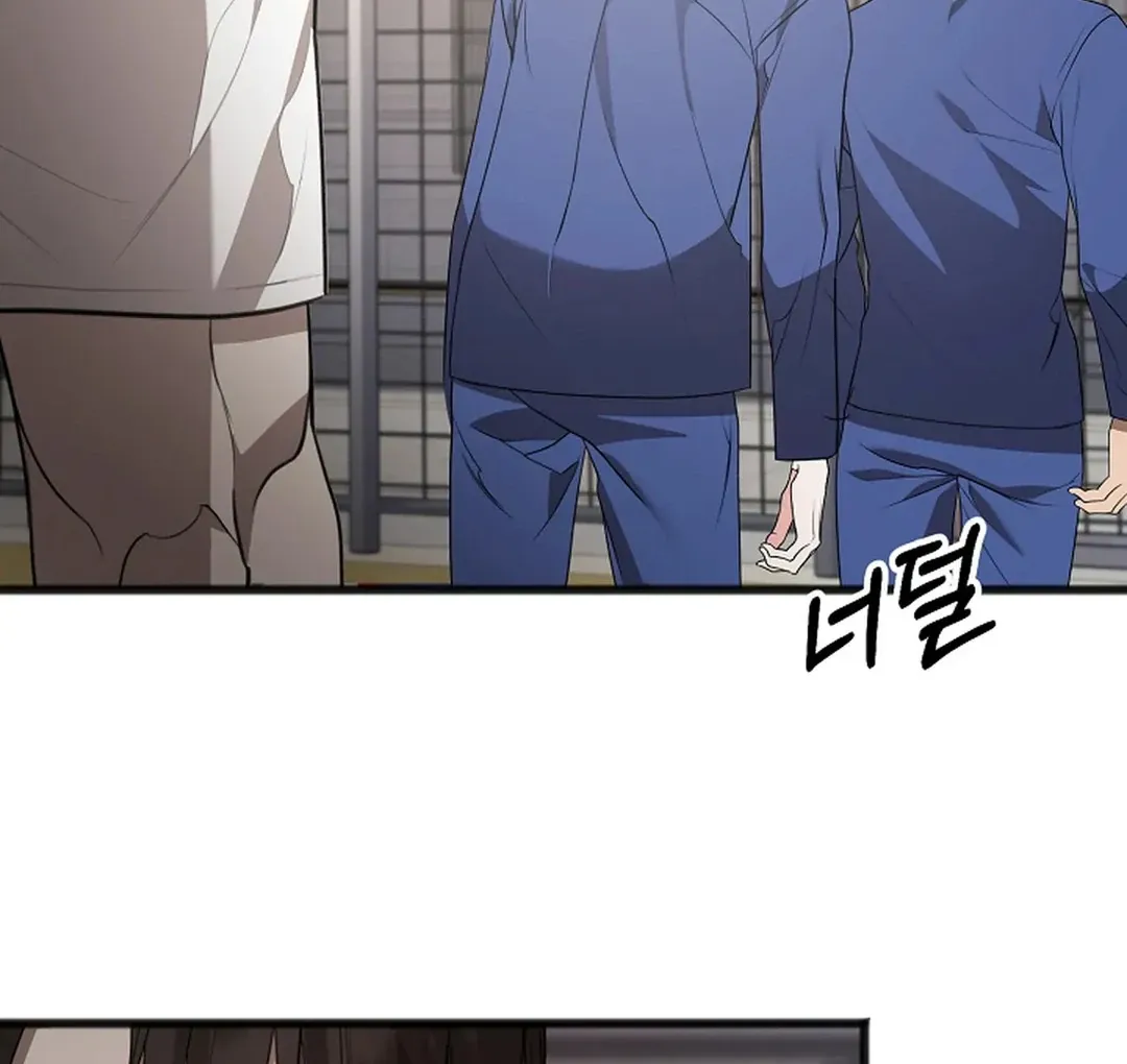 Read Excruciating pain chapter 10 image 42 on Lezhin