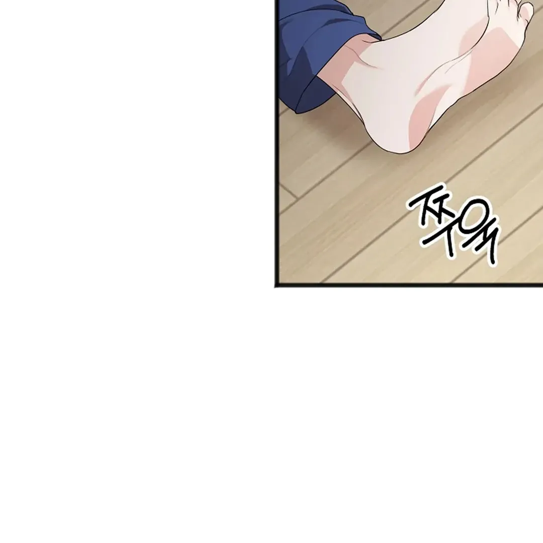 Read Excruciating pain chapter 10 image 54 on Lezhin