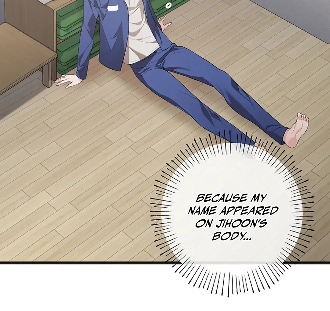 Read Excruciating pain chapter 10 image 56 on Lezhin