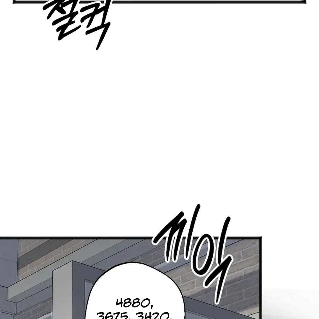 Read Excruciating pain chapter 10 image 76 on Lezhin