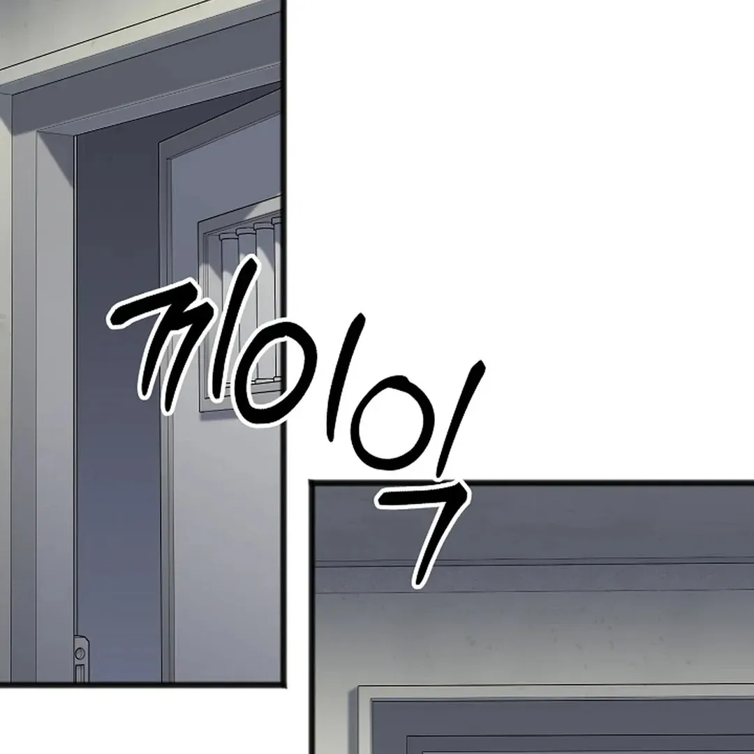 Read Excruciating pain chapter 10 image 82 on Lezhin