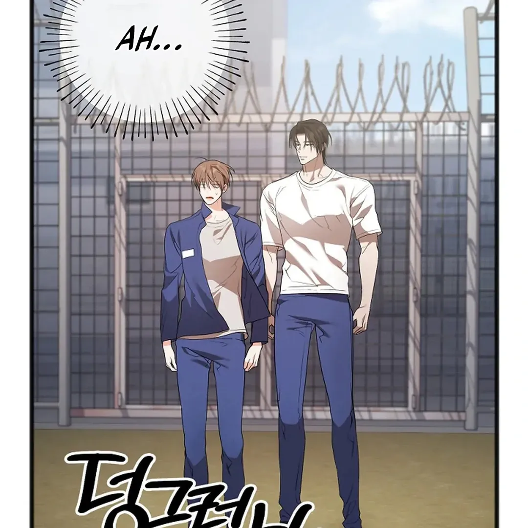 Read Excruciating pain chapter 10 image 9 on Lezhin