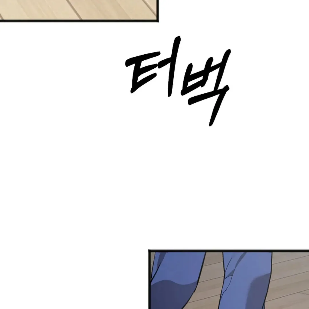 Read Excruciating pain chapter 10 image 91 on Lezhin