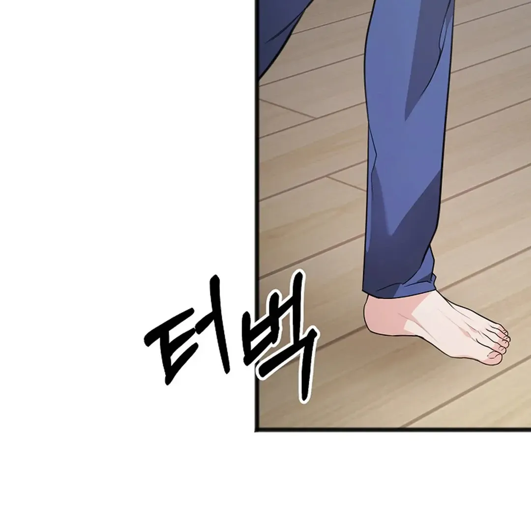 Read Excruciating pain chapter 10 image 92 on Lezhin