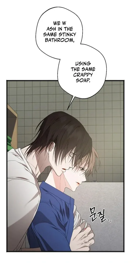 Read Excruciating pain chapter 11 image 10 on Lezhin
