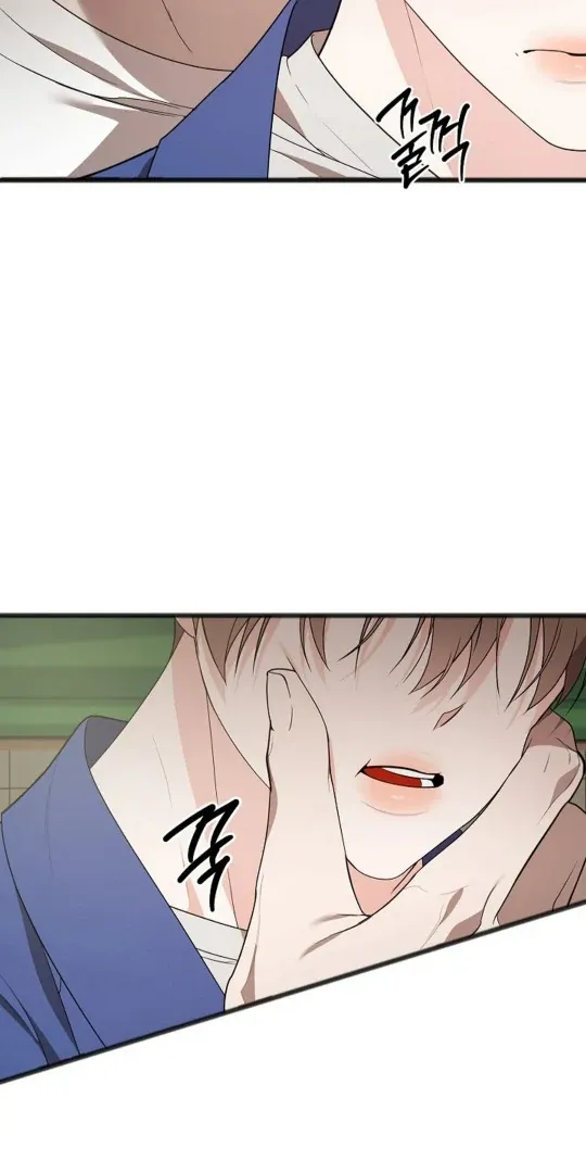 Read Excruciating pain chapter 11 image 13 on Lezhin