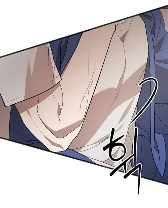 Read Excruciating pain chapter 11 image 14 on Lezhin