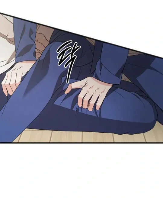 Read Excruciating pain chapter 11 image 15 on Lezhin