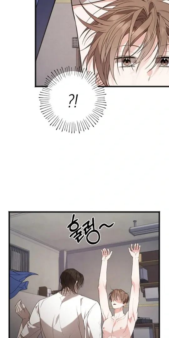 Read Excruciating pain chapter 11 image 21 on Lezhin