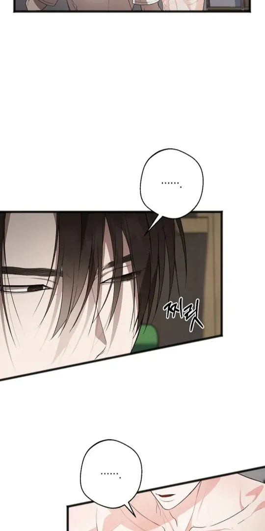 Read Excruciating pain chapter 11 image 22 on Lezhin