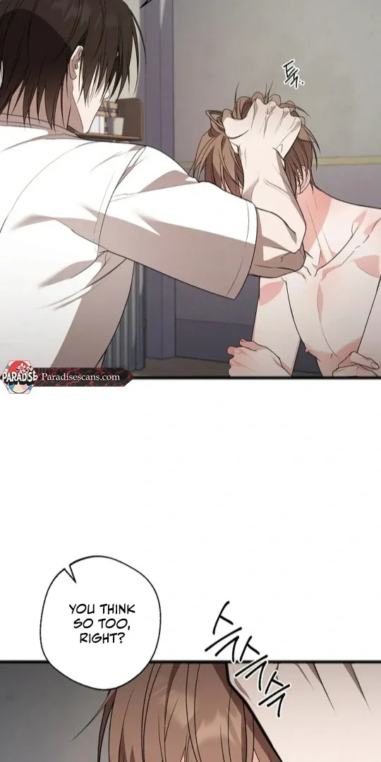 Read Excruciating pain chapter 11 image 27 on Lezhin