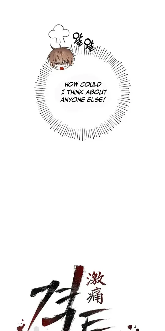 Read Excruciating pain chapter 11 image 30 on Lezhin