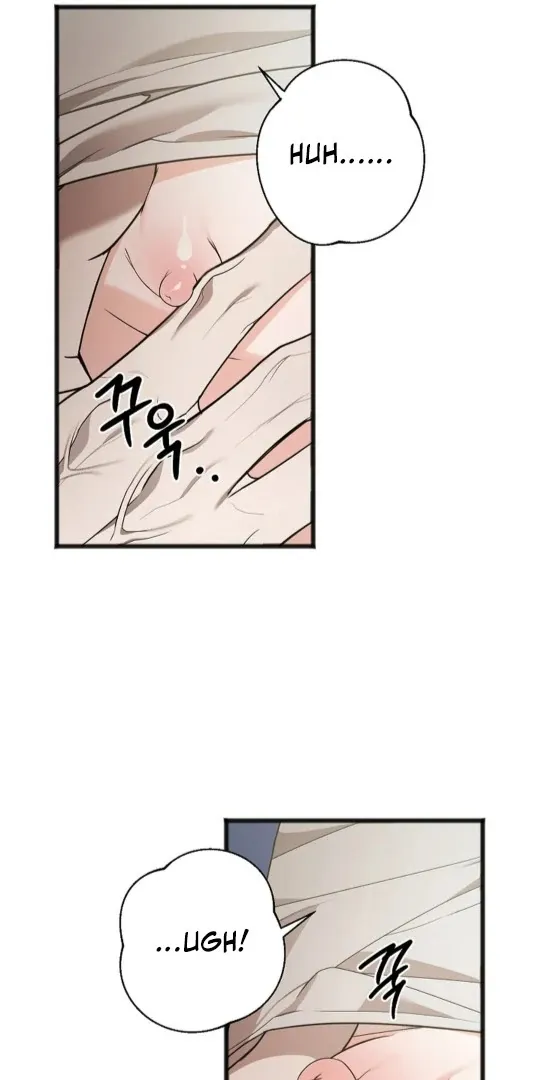 Read Excruciating pain chapter 11 image 4 on Lezhin