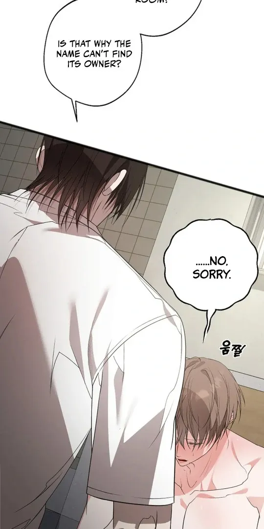 Read Excruciating pain chapter 11 image 43 on Lezhin