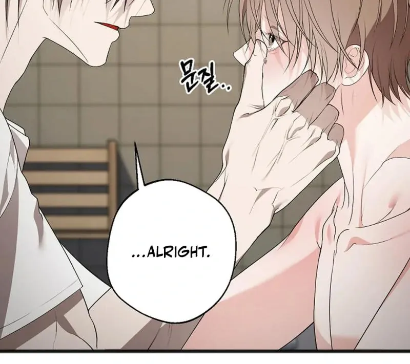 Read Excruciating pain chapter 12 image 12 on Lezhin
