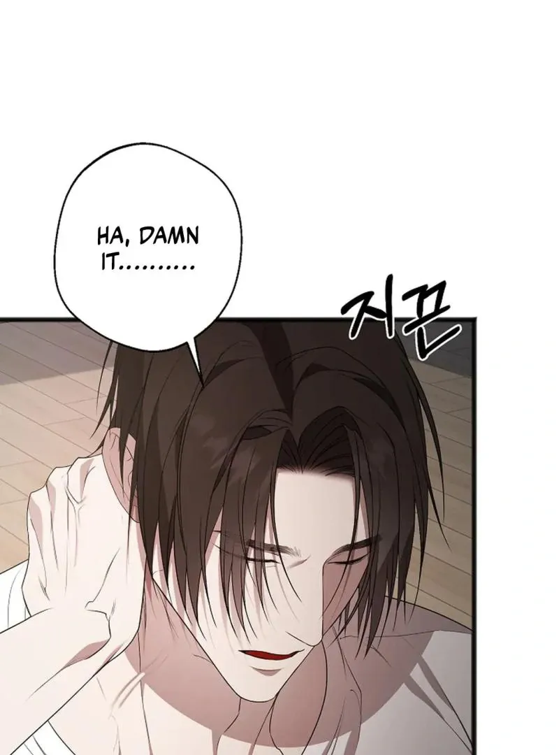 Read Excruciating pain chapter 12 image 2 on Lezhin