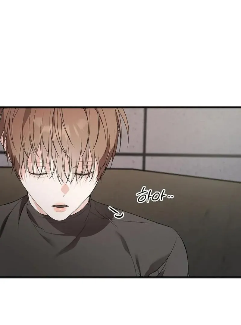 Read Excruciating pain chapter 12 image 35 on Lezhin