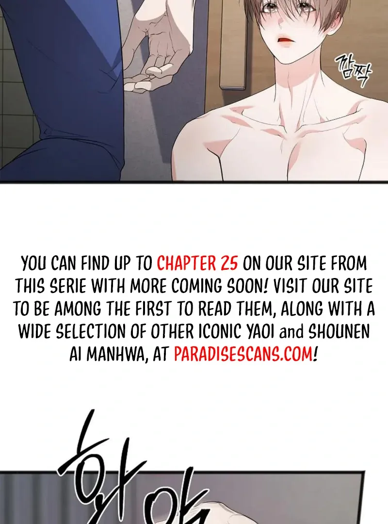 Read Excruciating pain chapter 12 image 4 on Lezhin