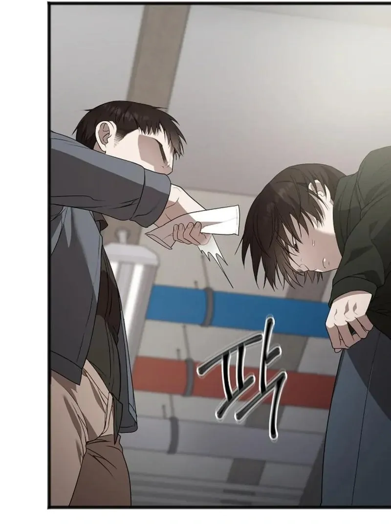 Read Excruciating pain chapter 12 image 44 on Lezhin