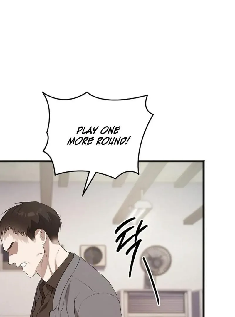 Read Excruciating pain chapter 12 image 45 on Lezhin