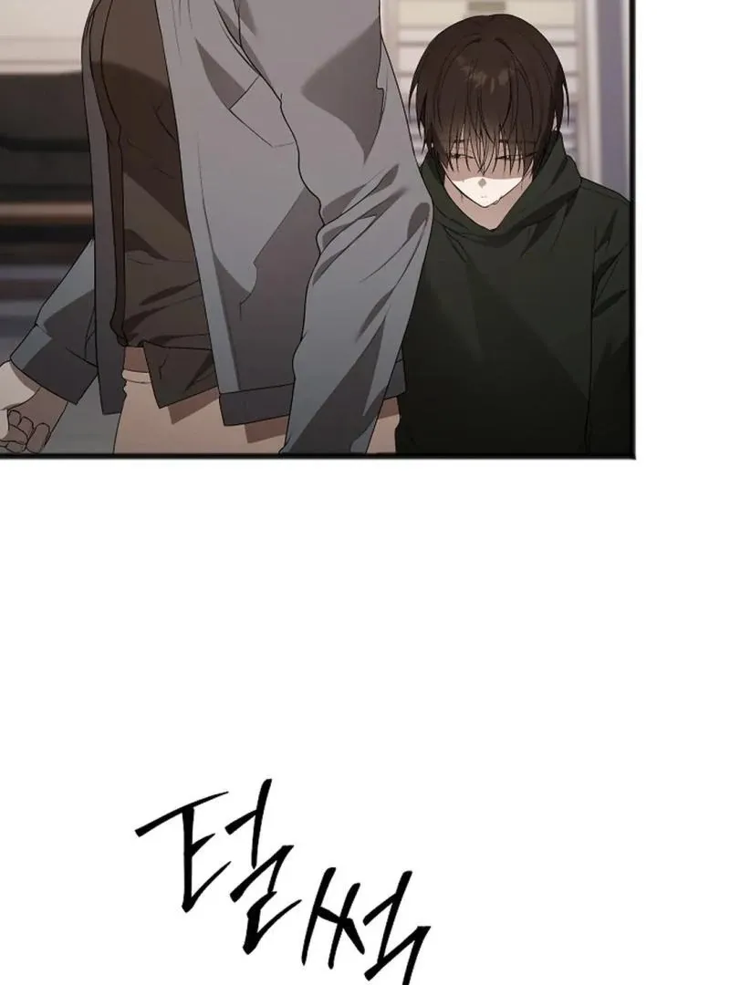 Read Excruciating pain chapter 12 image 46 on Lezhin
