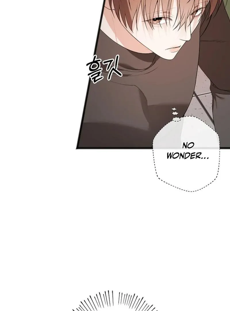 Read Excruciating pain chapter 12 image 48 on Lezhin