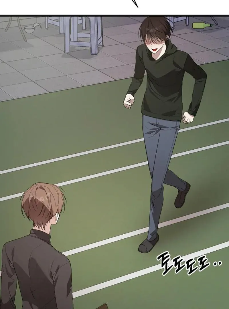 Read Excruciating pain chapter 12 image 51 on Lezhin