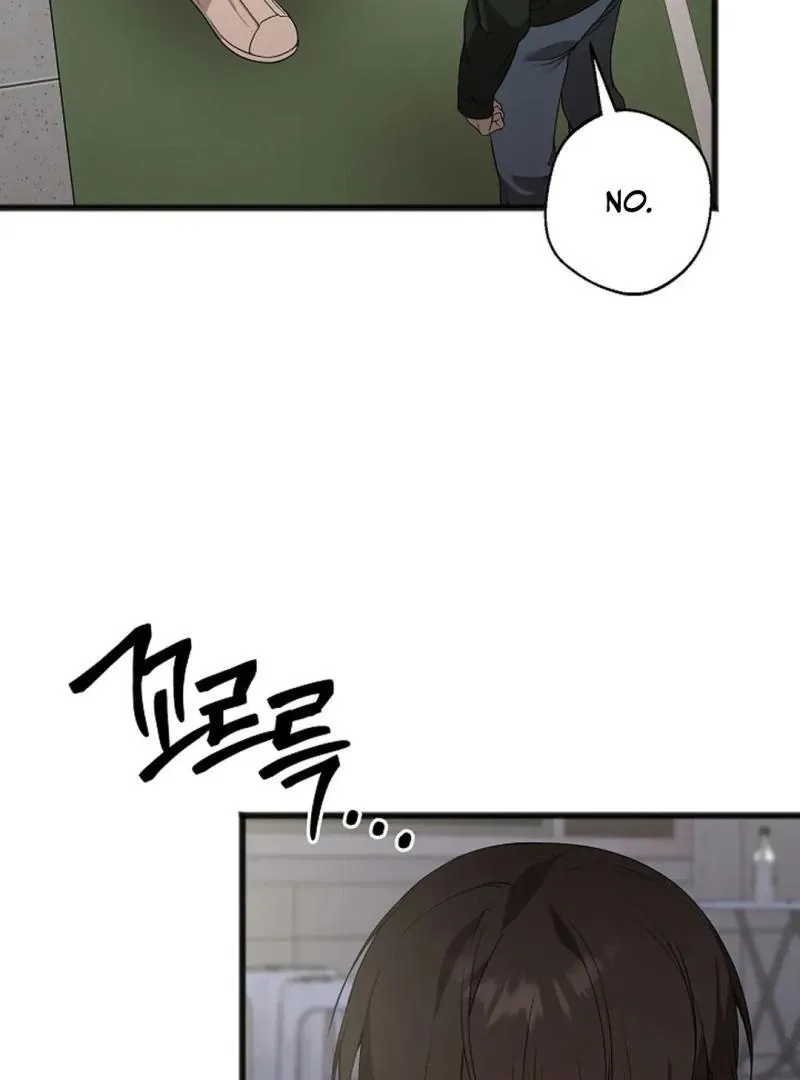 Read Excruciating pain chapter 12 image 56 on Lezhin
