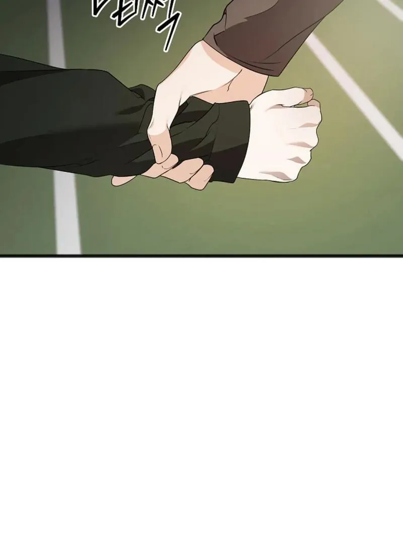 Read Excruciating pain chapter 12 image 58 on Lezhin