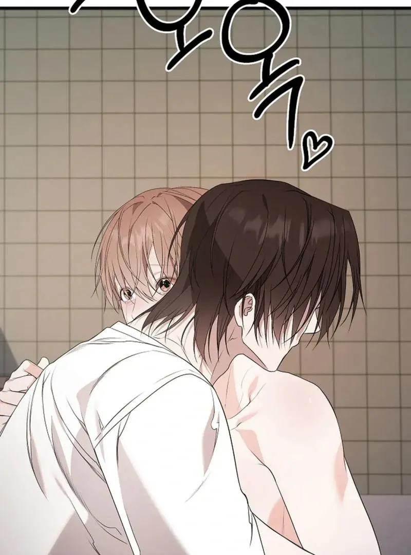 Read Excruciating pain chapter 12 image 7 on Lezhin