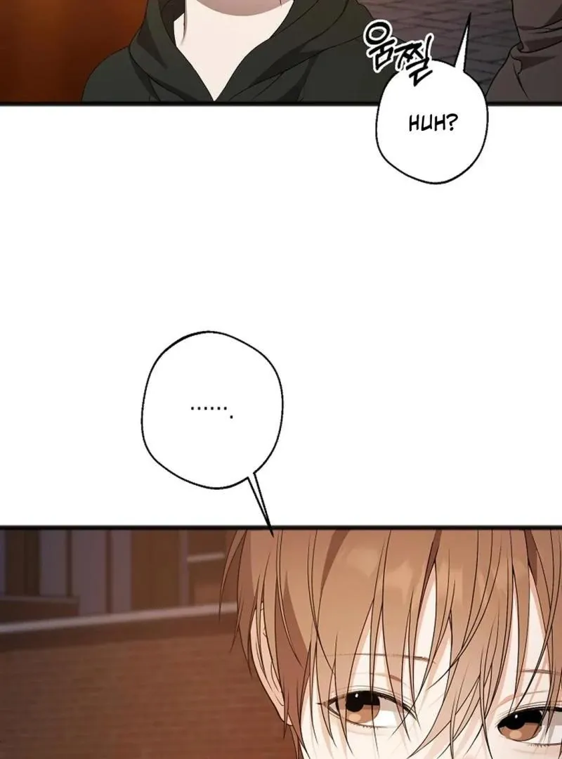 Read Excruciating pain chapter 12 image 71 on Lezhin