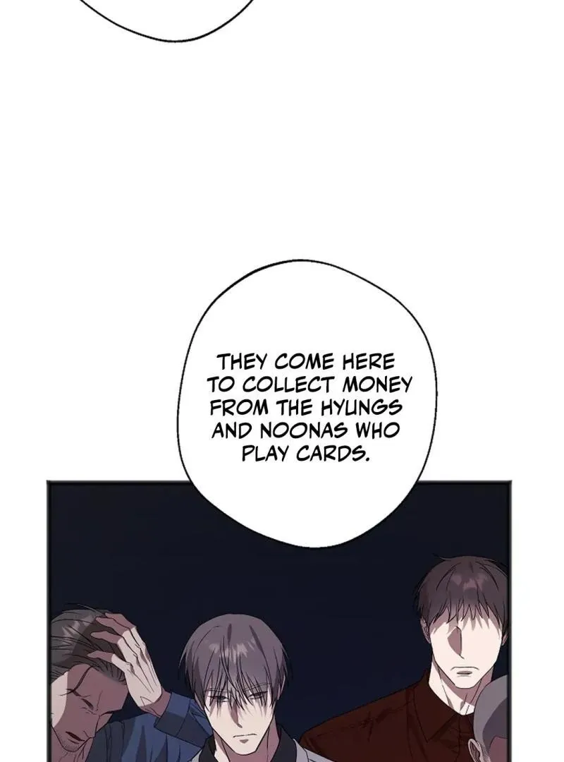 Read Excruciating pain chapter 12 image 79 on Lezhin