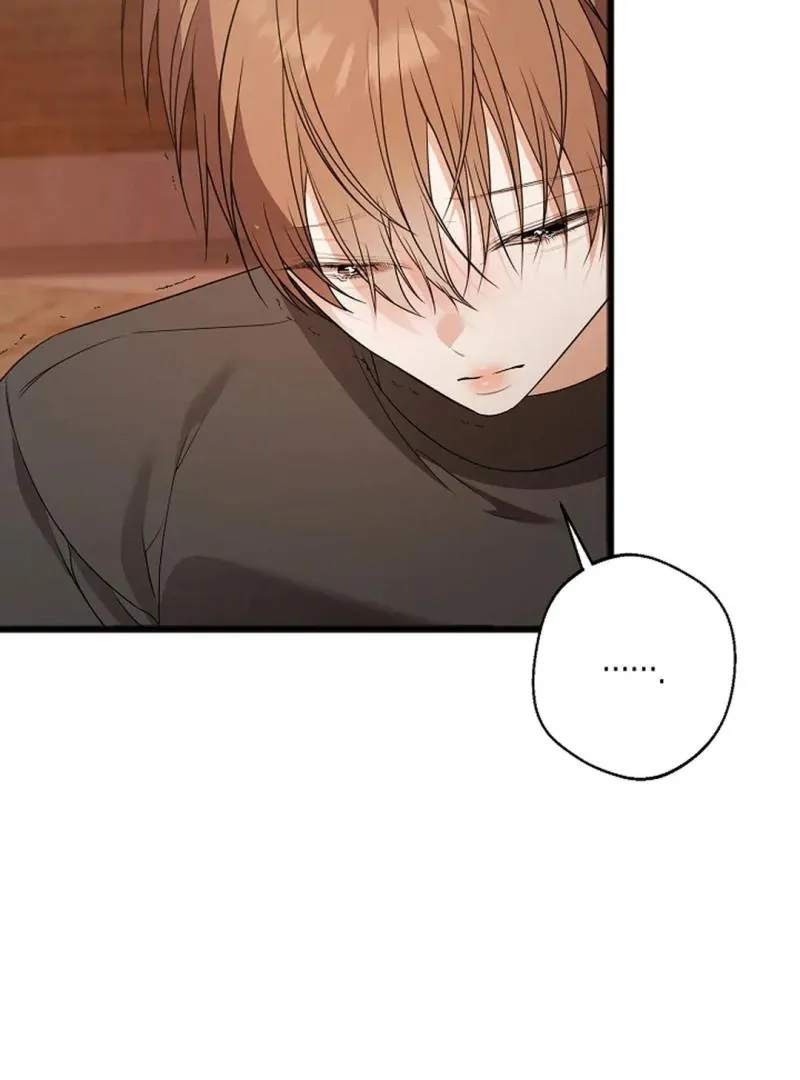 Read Excruciating pain chapter 12 image 88 on Lezhin