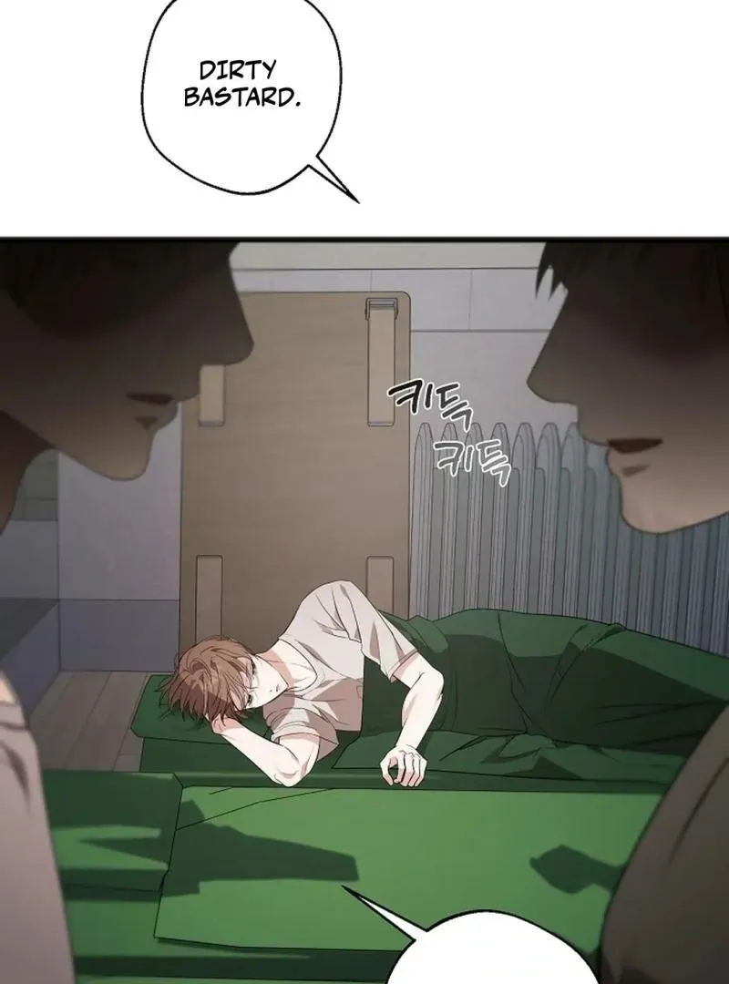 Read Excruciating pain chapter 13 image 20 on Lezhin