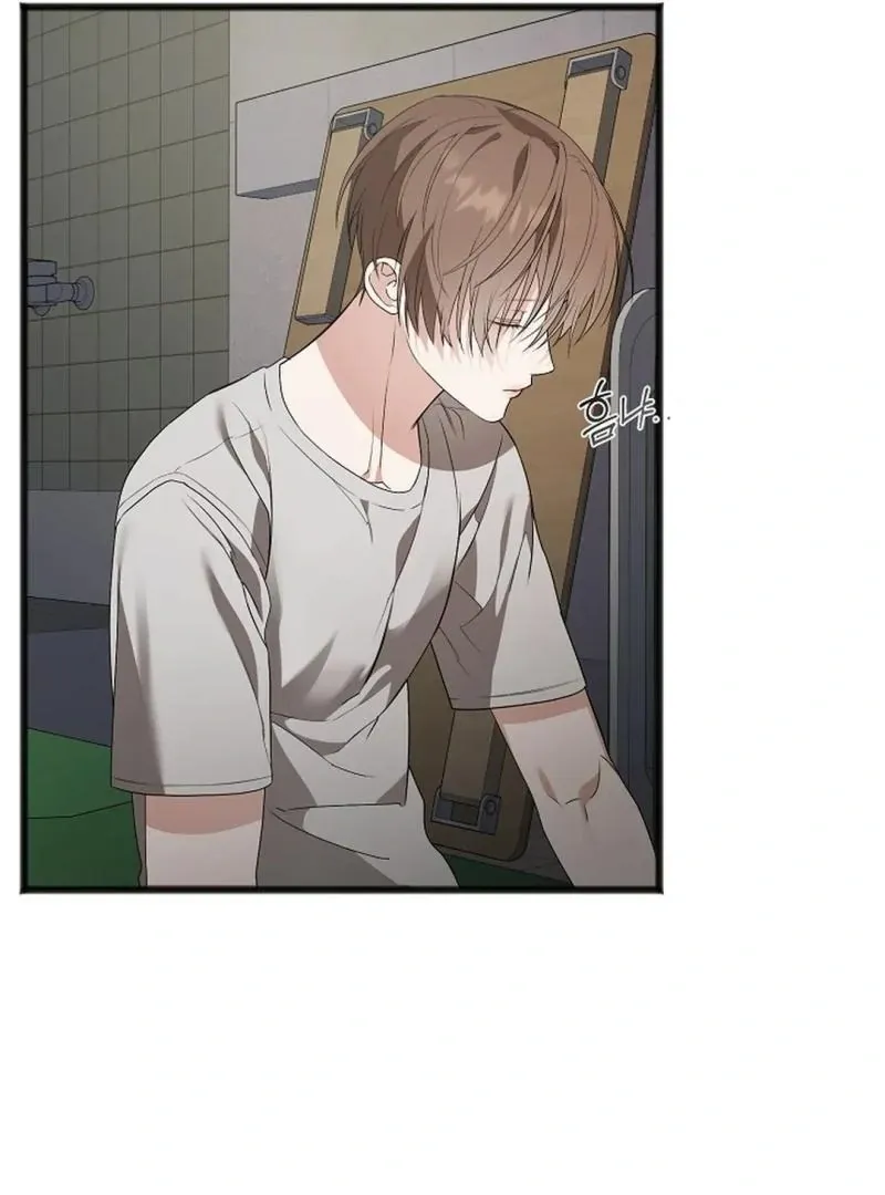 Read Excruciating pain chapter 13 image 23 on Lezhin