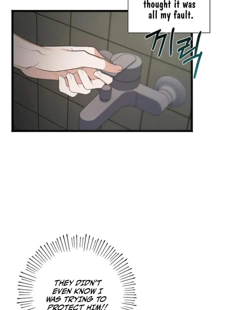 Read Excruciating pain chapter 13 image 31 on Lezhin
